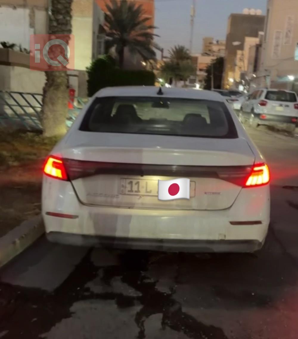 هوندا أكورد